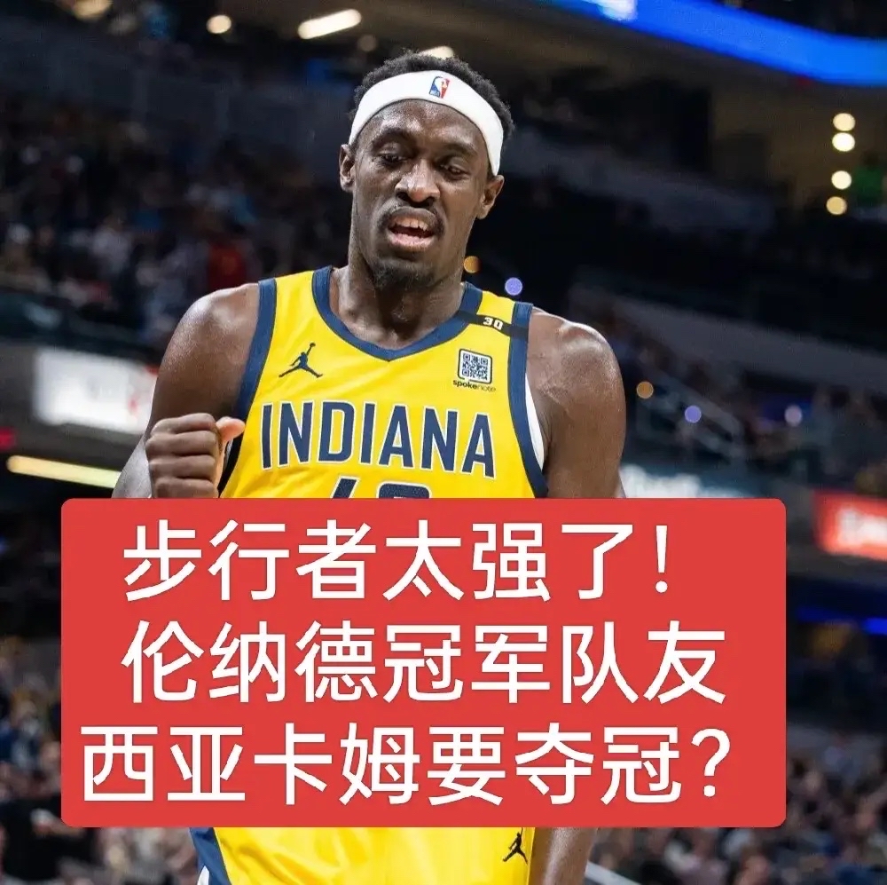 爱游戏APP-俄超杯比赛结果