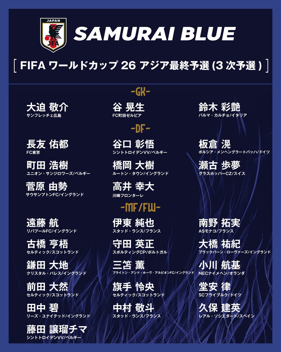 爱游戏-斯图加特迎西甲关键赛，国际比赛日遗憾出局，信心回归，资深球员宣示担当的简单介绍