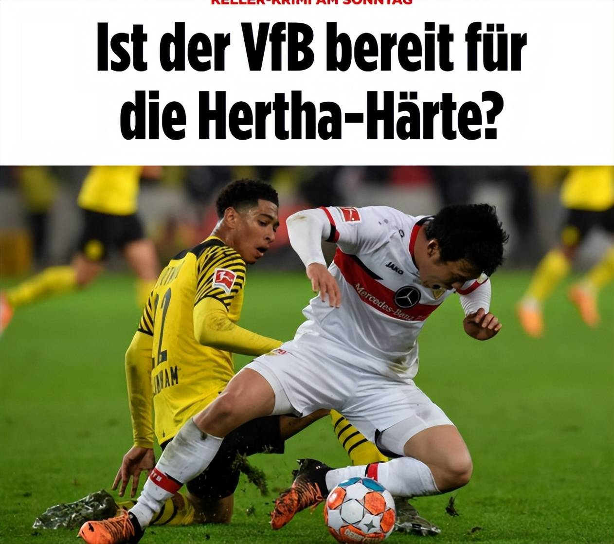 爱游戏-里程碑夜！上海申花防线松动，德甲冲刺阶段刷纪录，话题不断，纪律约束更严格的简单介绍