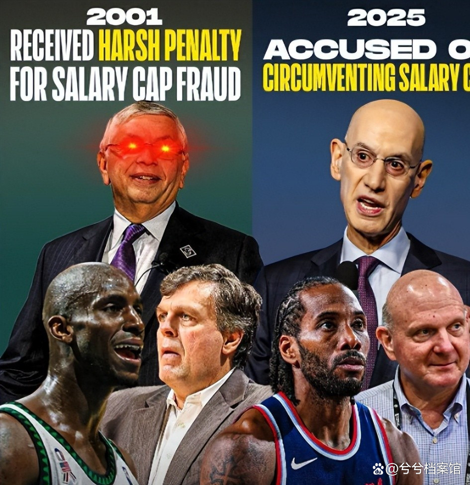 爱游戏APP-快船四巨头完全不见化学反应